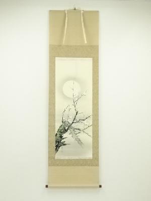 静山筆　「四季名月　冬」　肉筆絹本掛軸（保護箱）